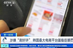 金宝搏是什么公司截图0